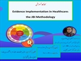 دعوت به کارگاه