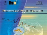 فراخوان مجله علمی پژوهشی Hormozgan Medical journal