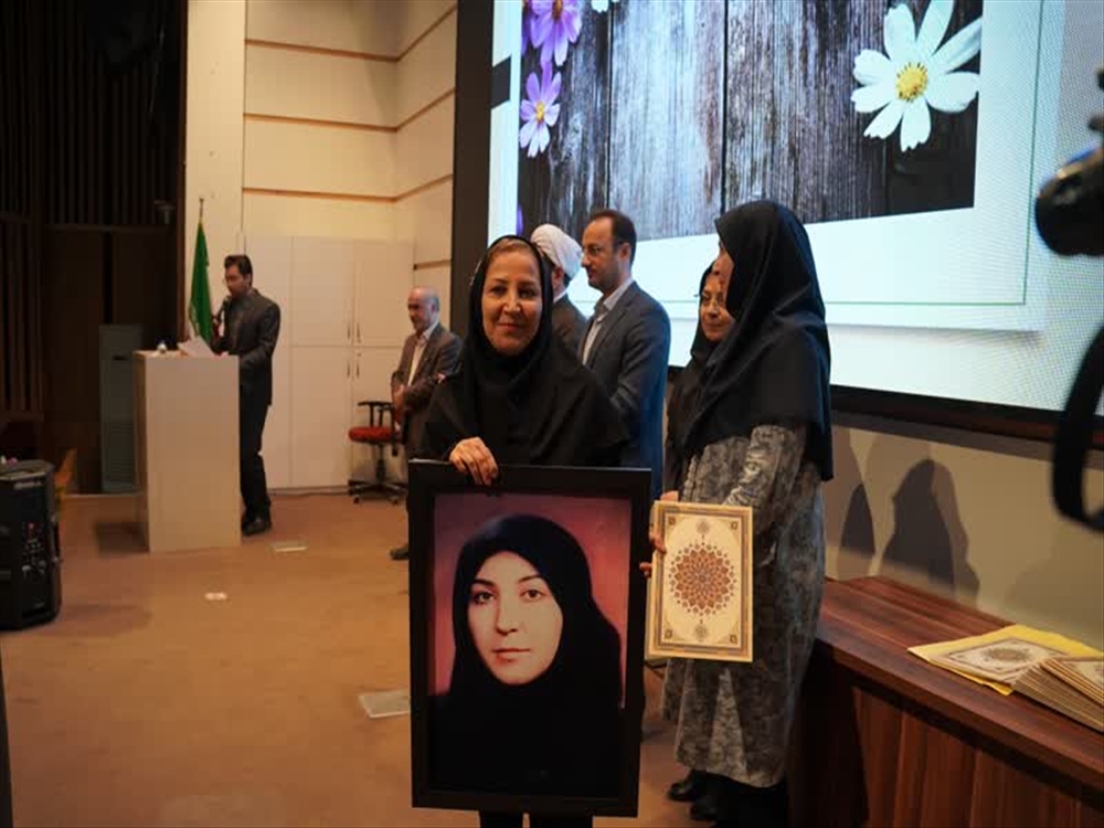 آئین اختتامیه هجدهمین جشنواره آموزشی شهید مطهری