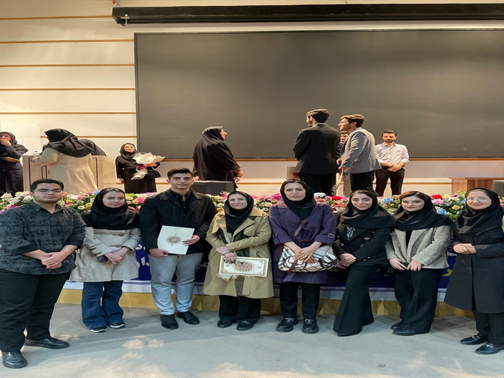 آئین اختتامیه هجدهمین جشنواره آموزشی شهید مطهری