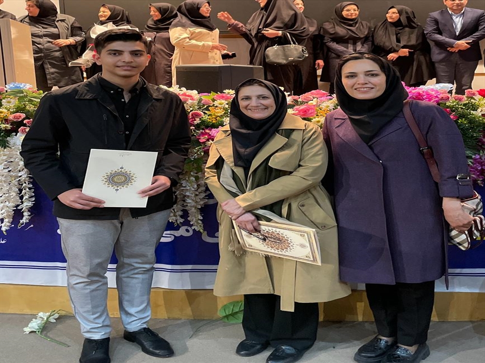 آئین اختتامیه هجدهمین جشنواره آموزشی شهید مطهری