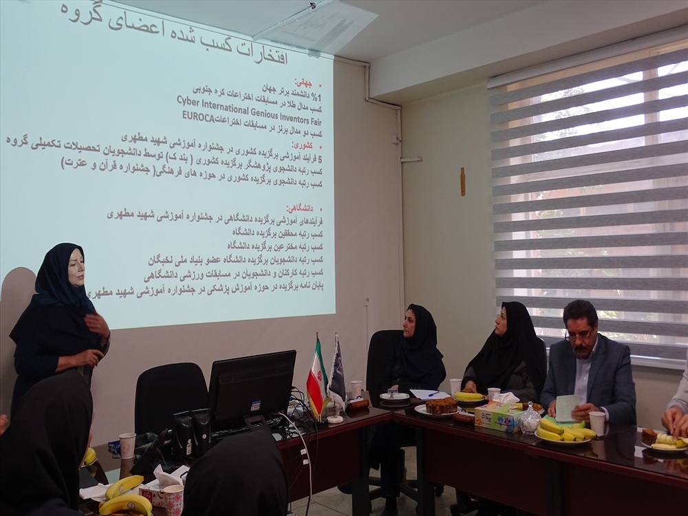 بازدید بورد پرستاری برای راه اندازی رشته پرستاری سالمندی و اورژانس