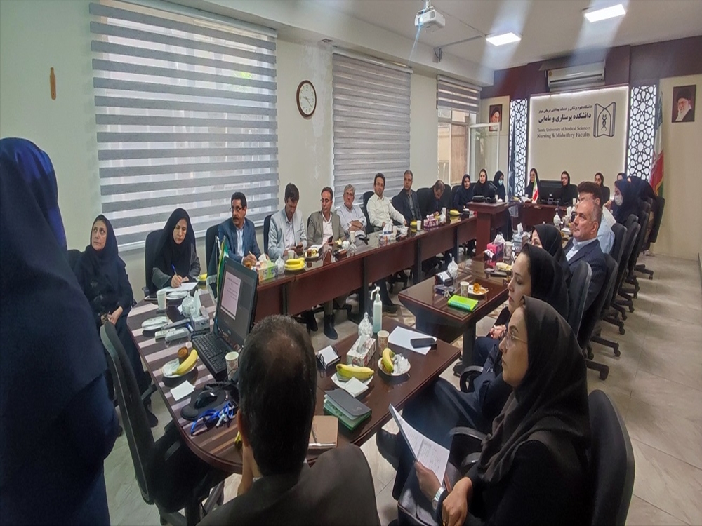 بازدید بورد پرستاری برای راه اندازی رشته پرستاری سالمندی و اورژانس