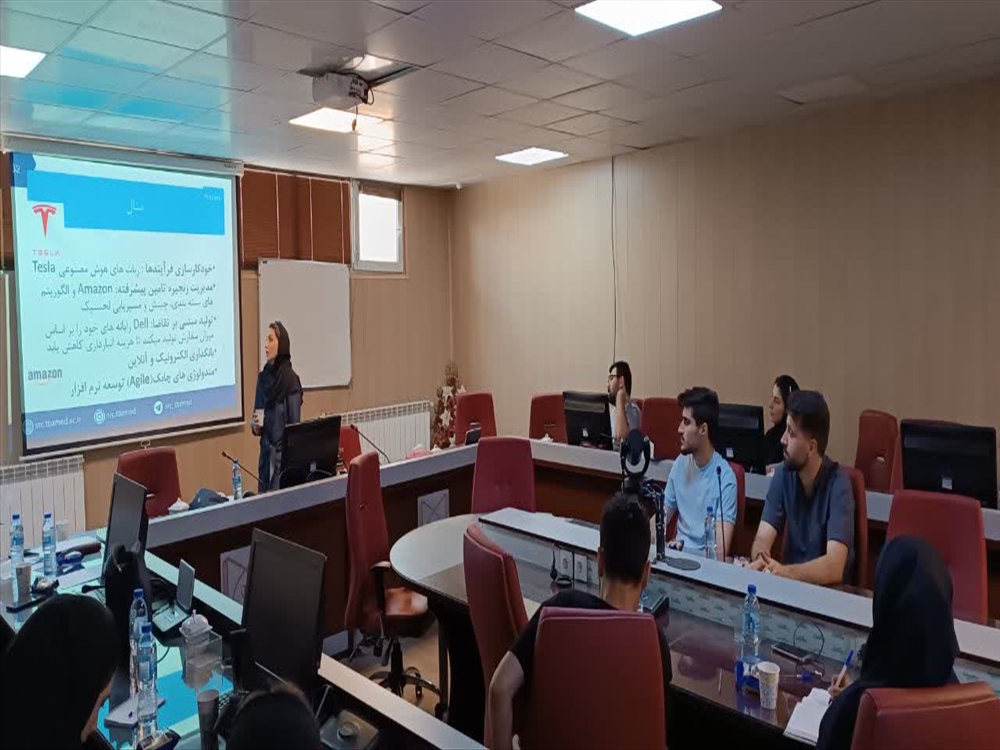 اولین جلسه مدرسه بهاره فناورانه 1404