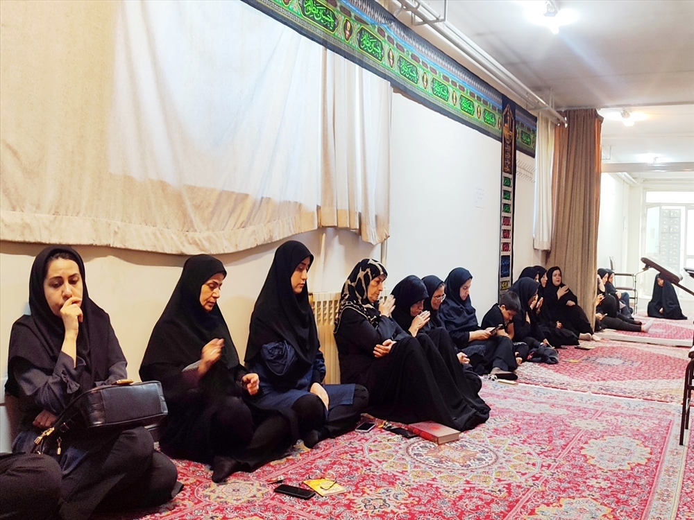 عزاداری حسینی. تیرماه 1404