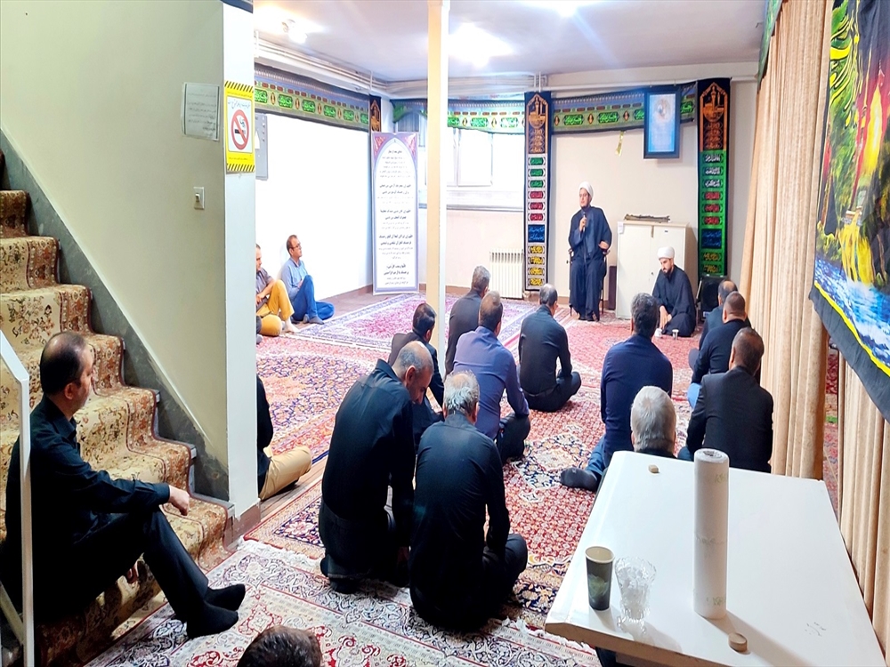 عزاداری حسینی. تیرماه 1404