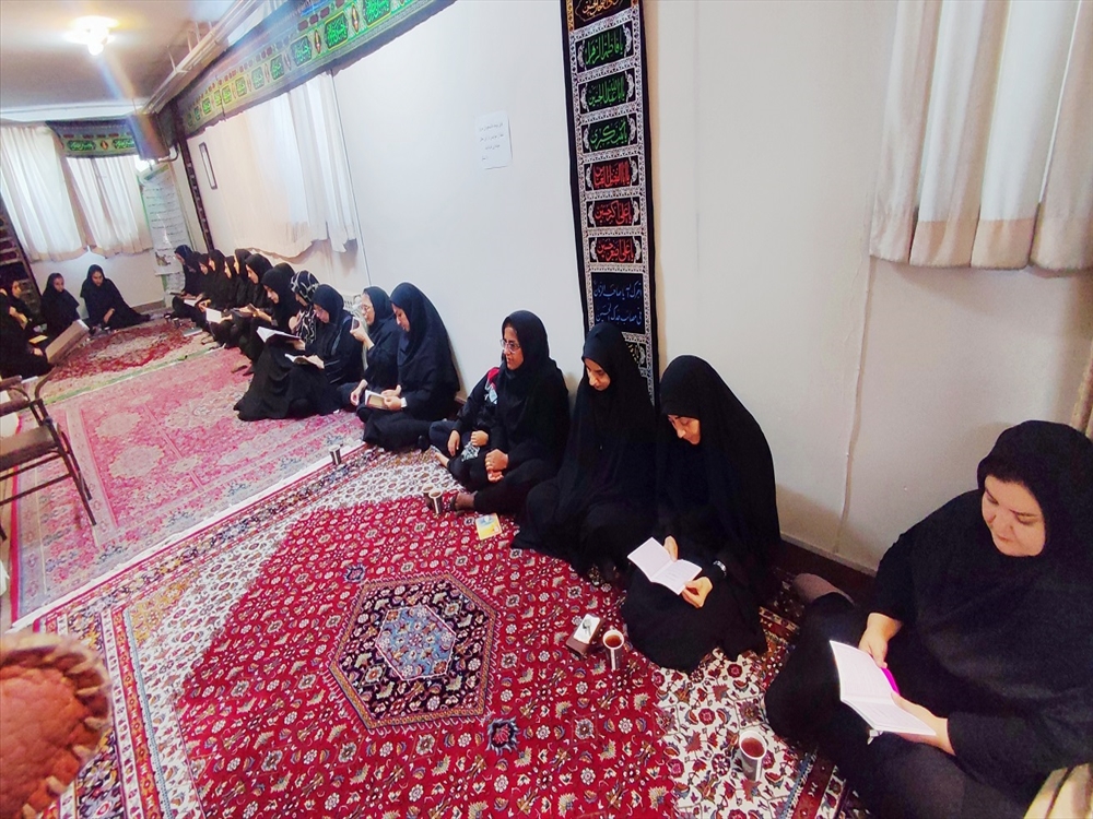 عزاداری حسینی. تیرماه 1404